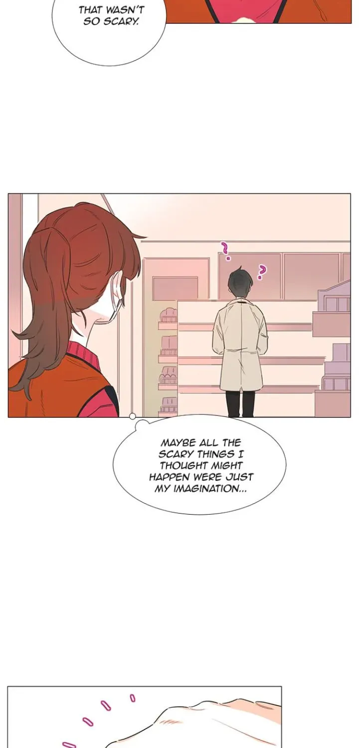 You At First Sight Chapter 23 page 15 - 