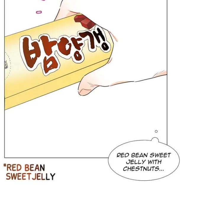 You At First Sight Chapter 23 page 16 - 
