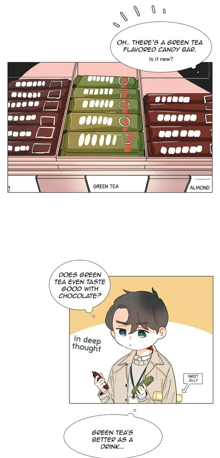 You At First Sight Chapter 23 page 17 - 