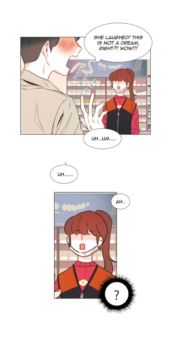 You At First Sight Chapter 23 page 22 - 