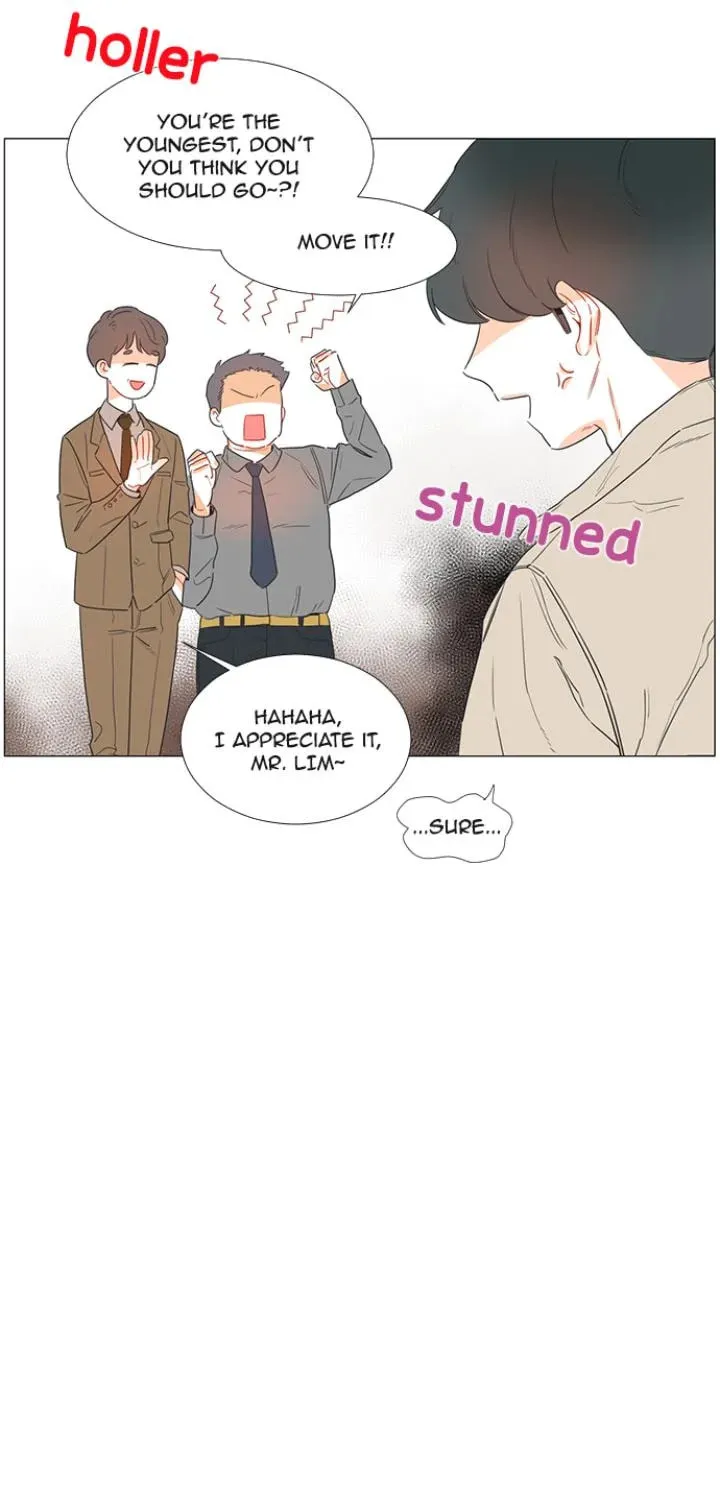 You At First Sight Chapter 23 page 5 - 