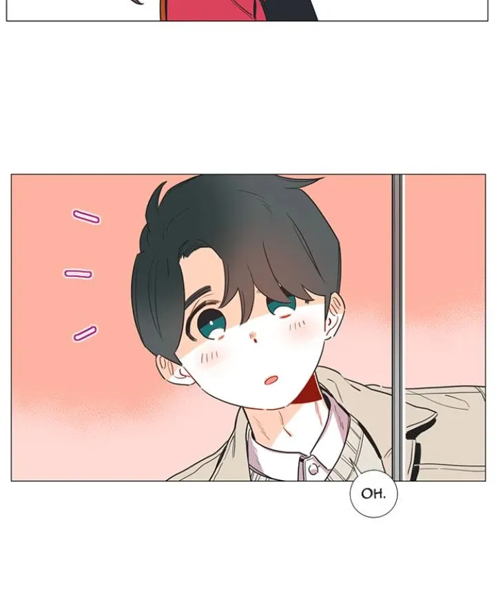 You At First Sight Chapter 23 page 8 - 