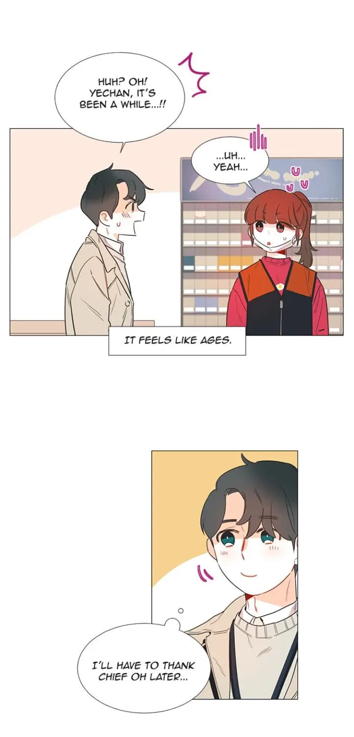You At First Sight Chapter 23 page 9 - 