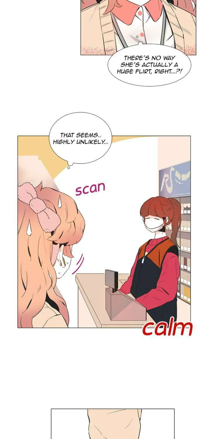 You At First Sight Chapter 24 page 13 - 