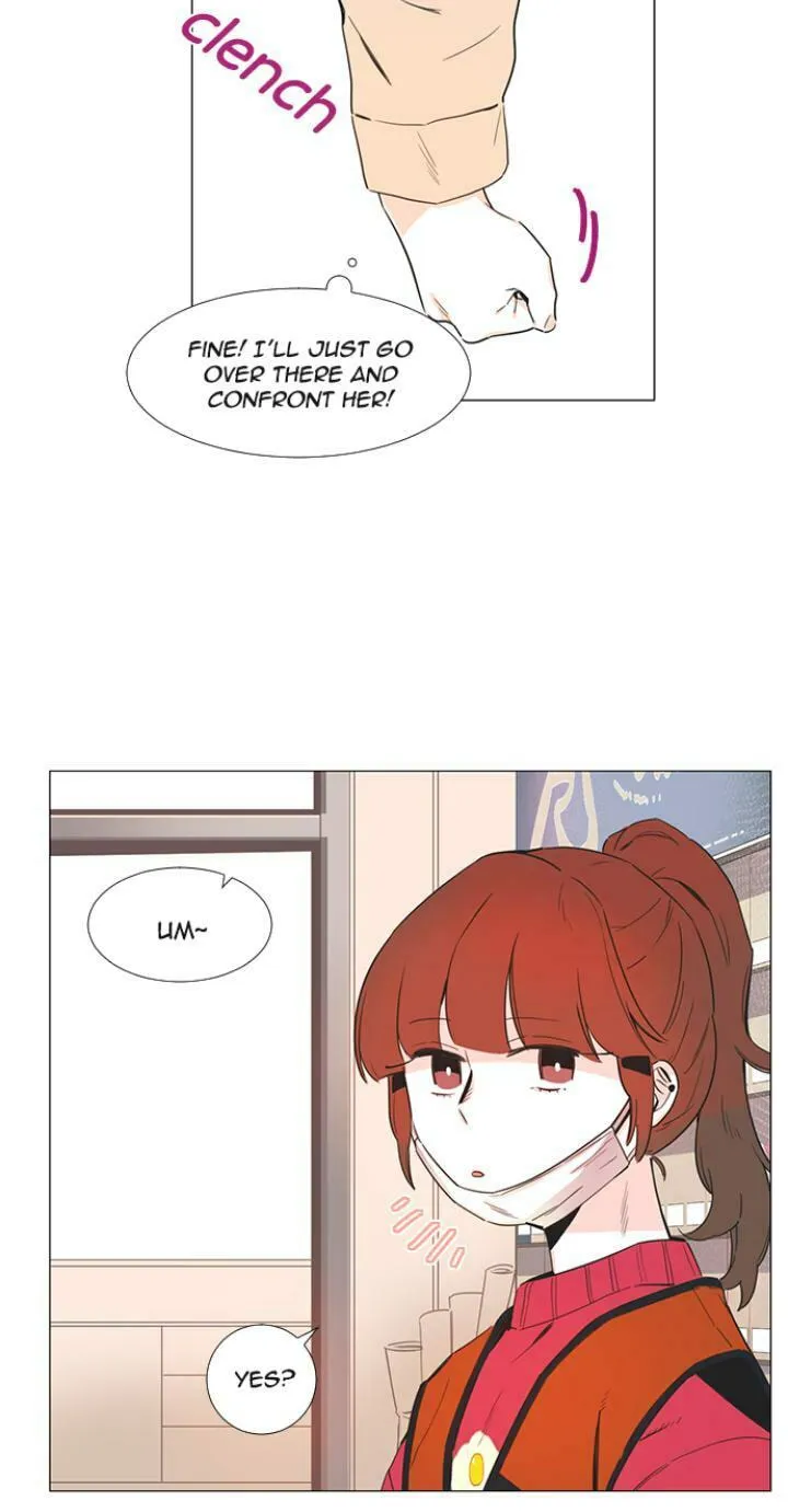 You At First Sight Chapter 24 page 14 - 