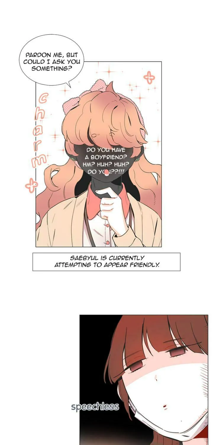 You At First Sight Chapter 24 page 15 - 