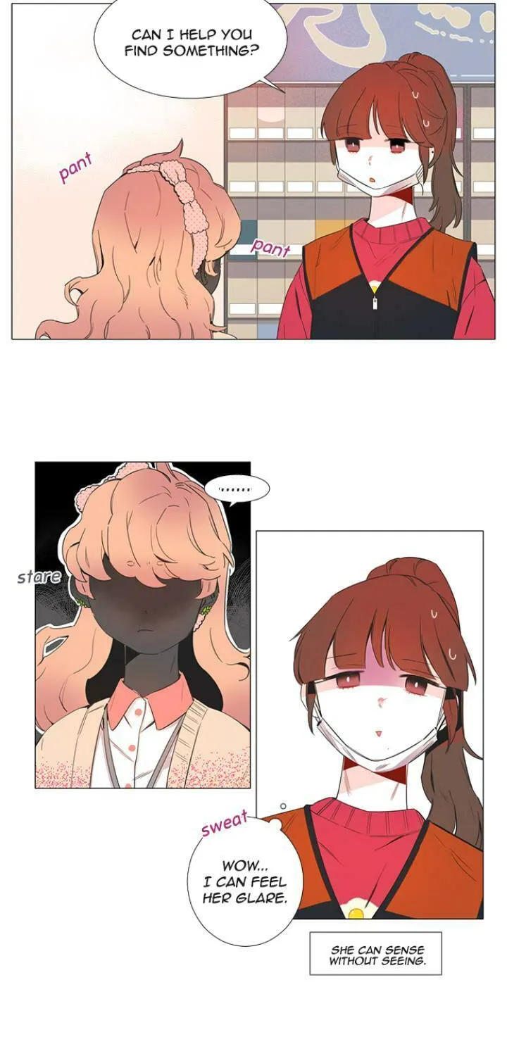 You At First Sight Chapter 24 page 3 - 