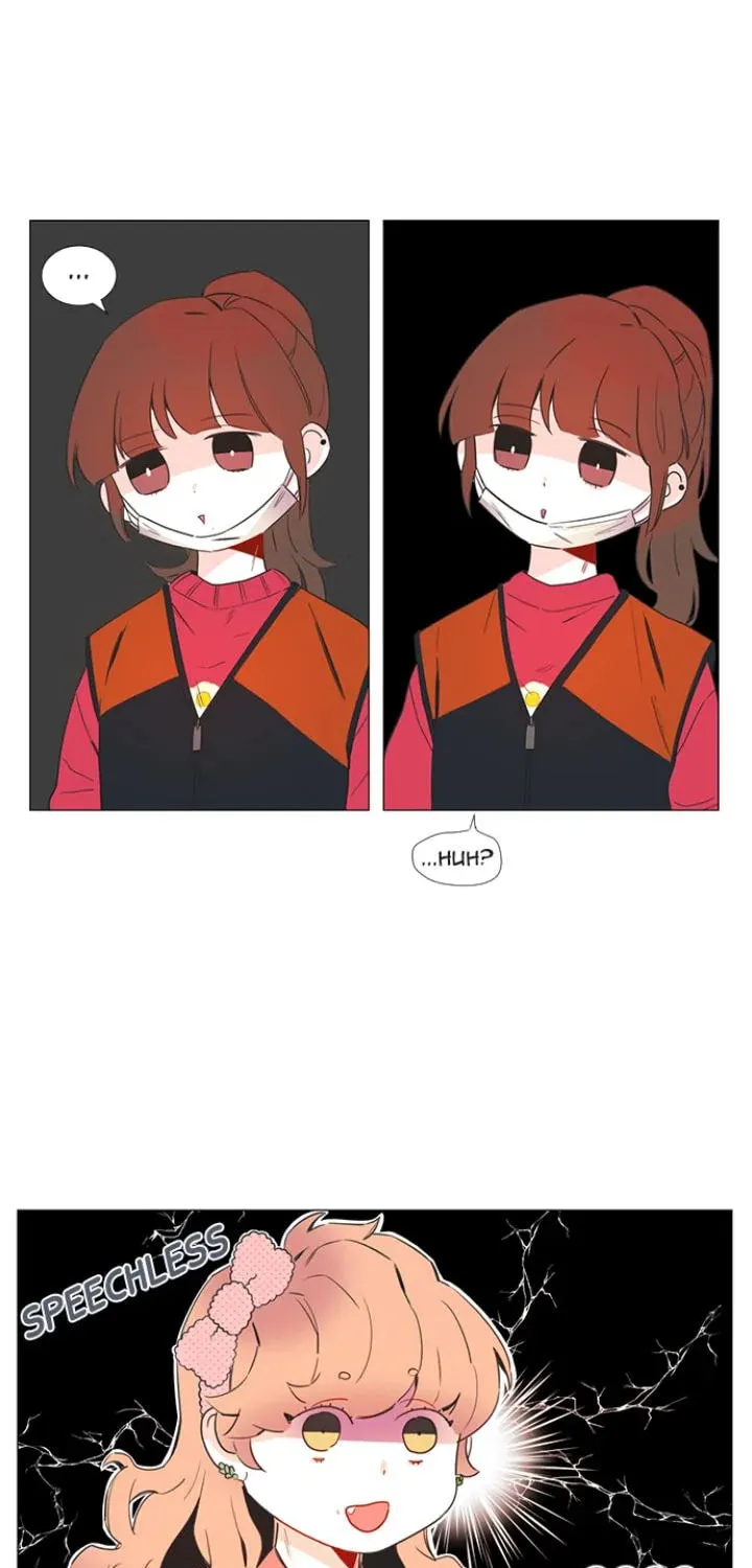 You At First Sight Chapter 24 page 21 - 
