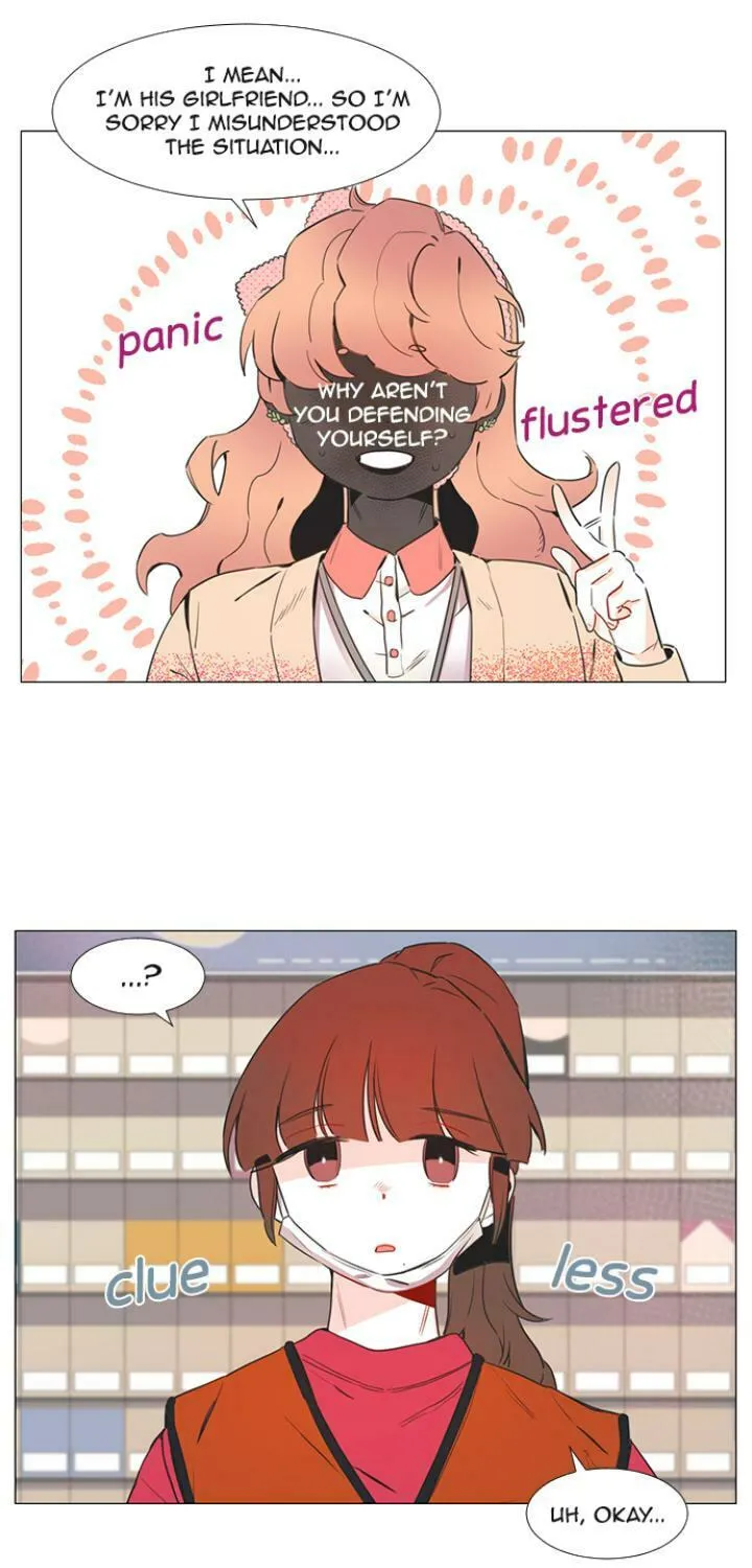 You At First Sight Chapter 24 page 23 - 