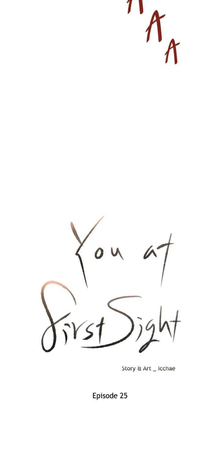 You At First Sight Chapter 25 page 14 - 