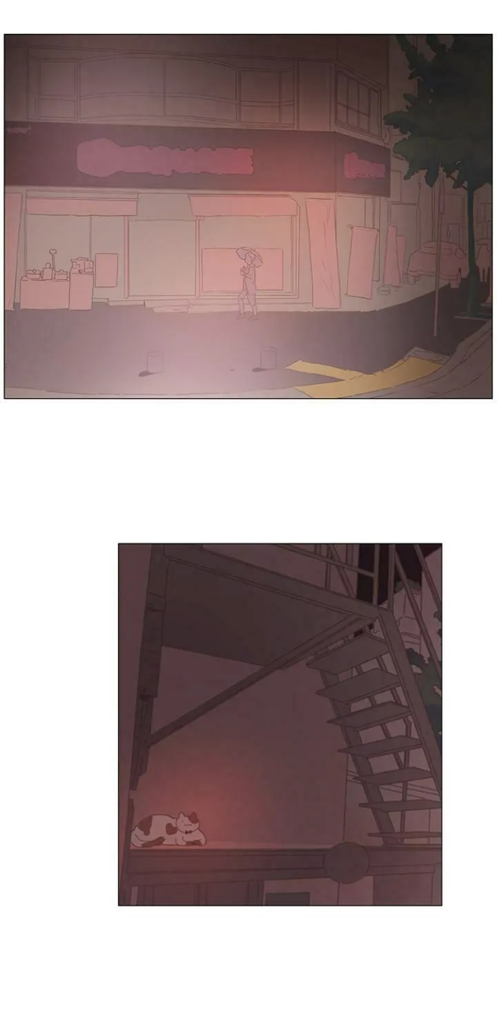 You At First Sight Chapter 25 page 16 - 