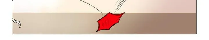 You At First Sight Chapter 25 page 10 - 