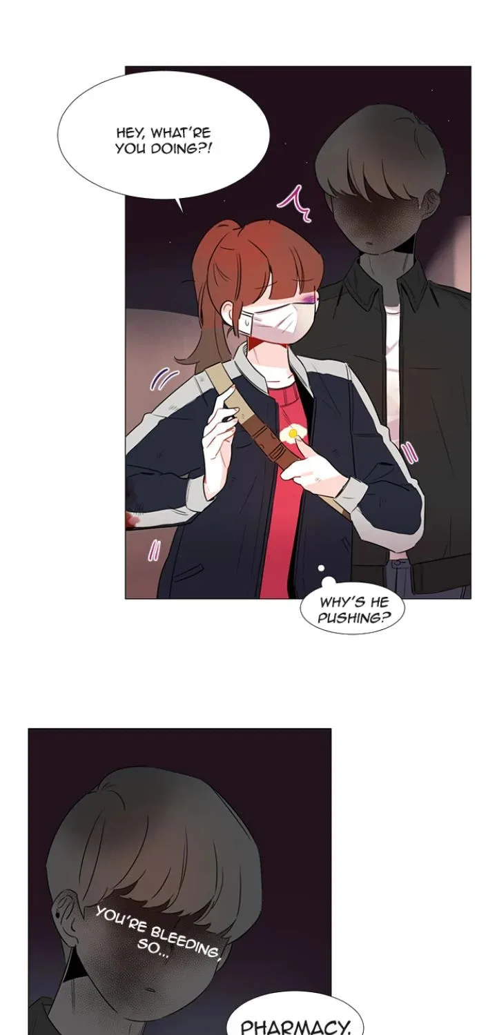 You At First Sight Chapter 26 page 13 - 