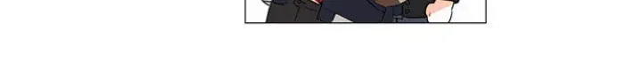 You At First Sight Chapter 26 page 15 - 