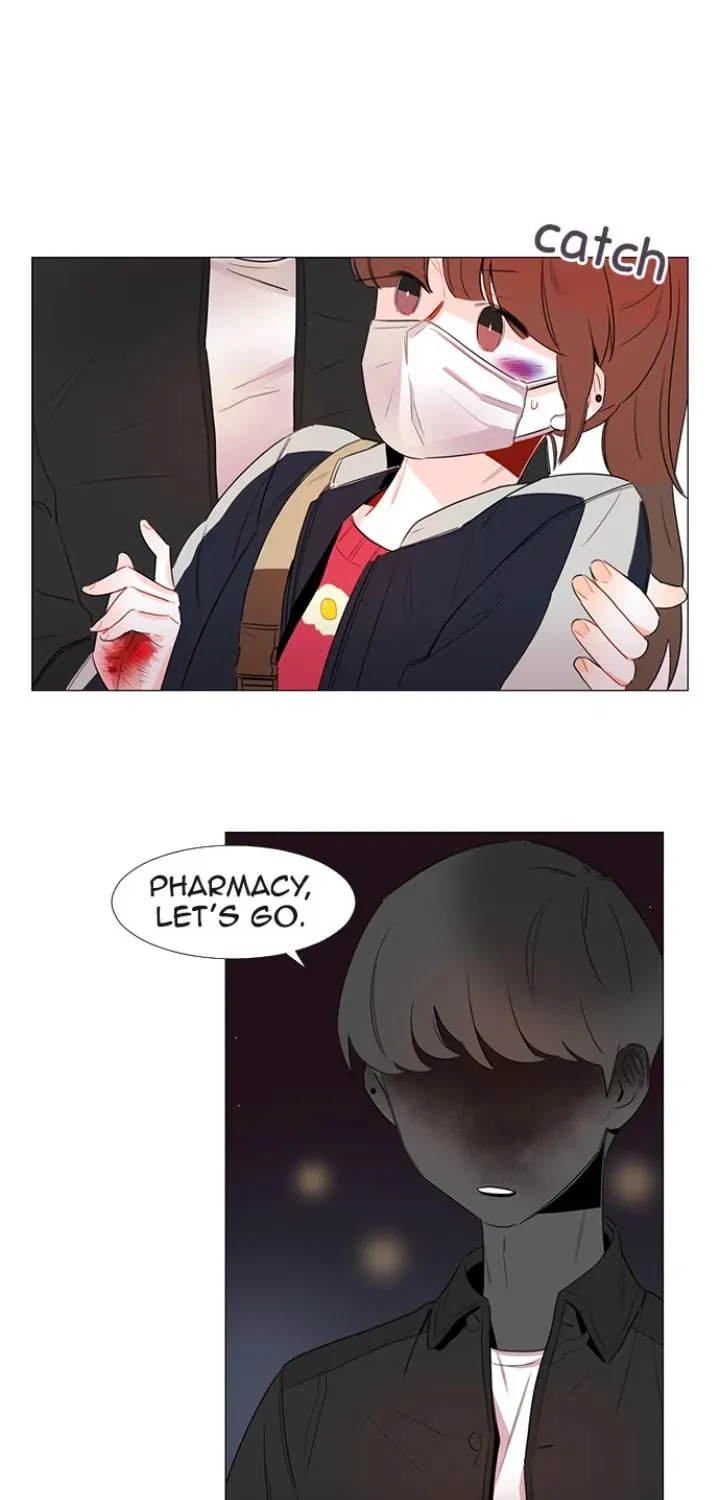 You At First Sight Chapter 26 page 16 - 