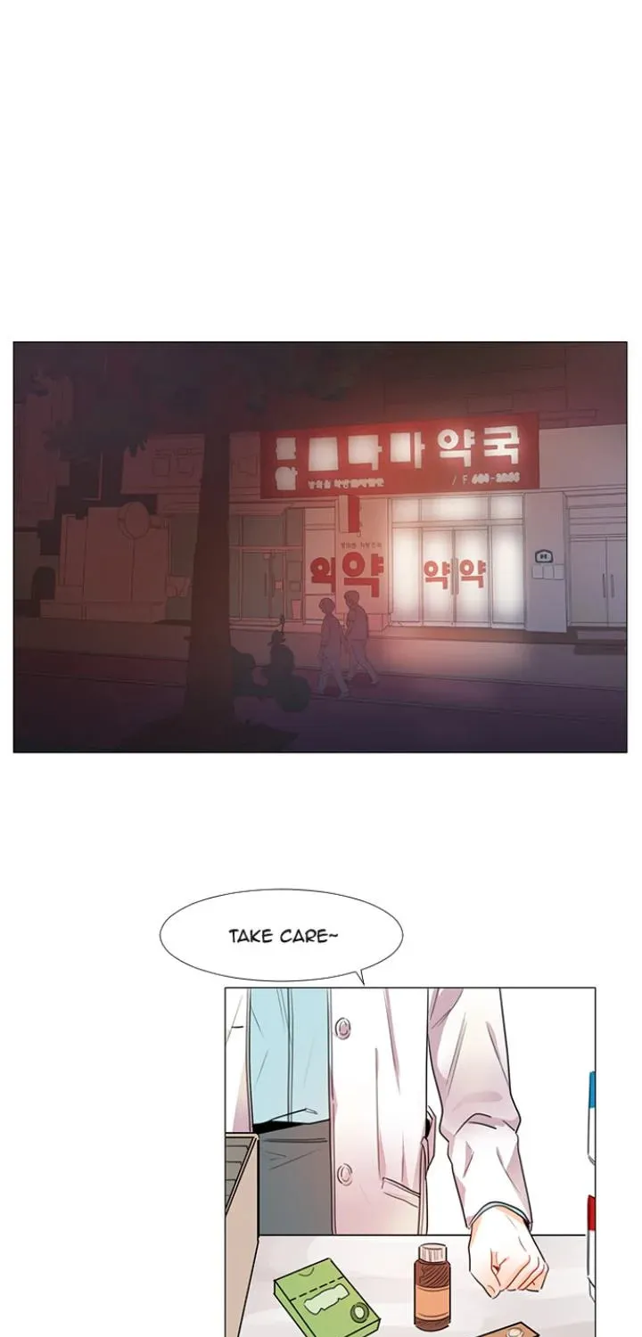 You At First Sight Chapter 26 page 19 - 