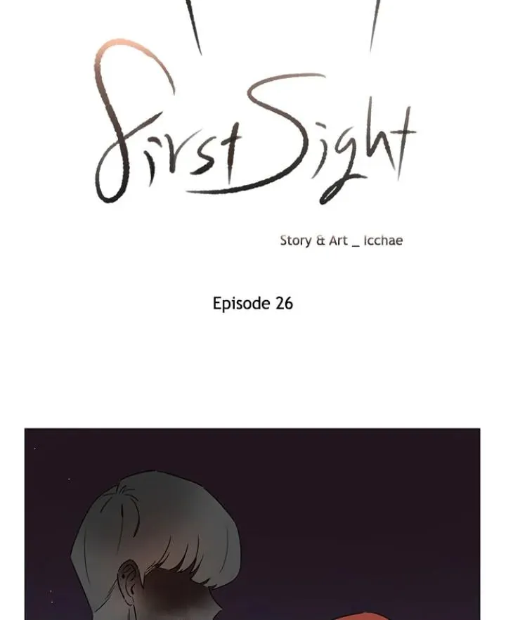 You At First Sight Chapter 26 page 3 - 