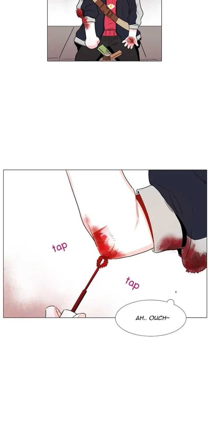 You At First Sight Chapter 26 page 23 - 