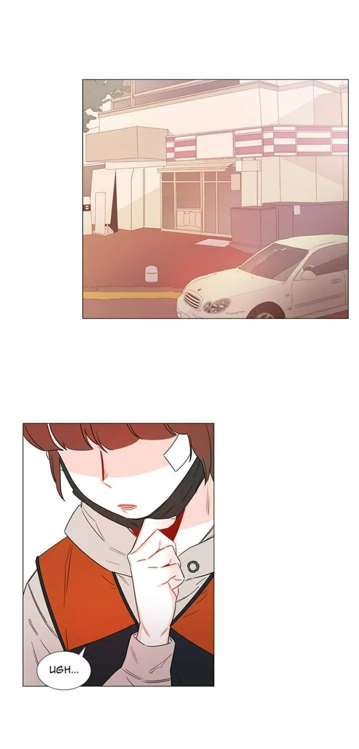 You At First Sight Chapter 27 page 11 - 