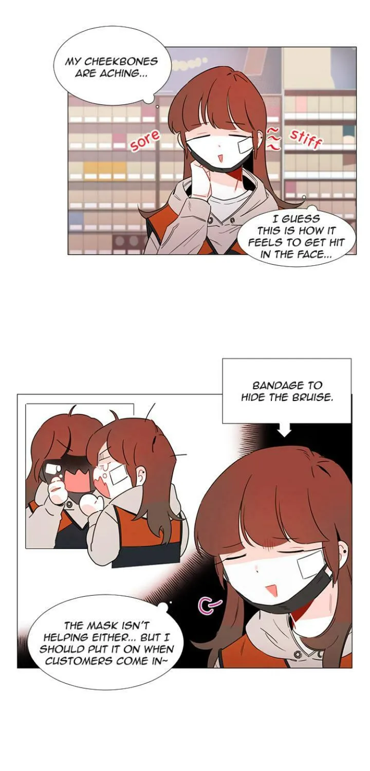 You At First Sight Chapter 27 page 12 - 