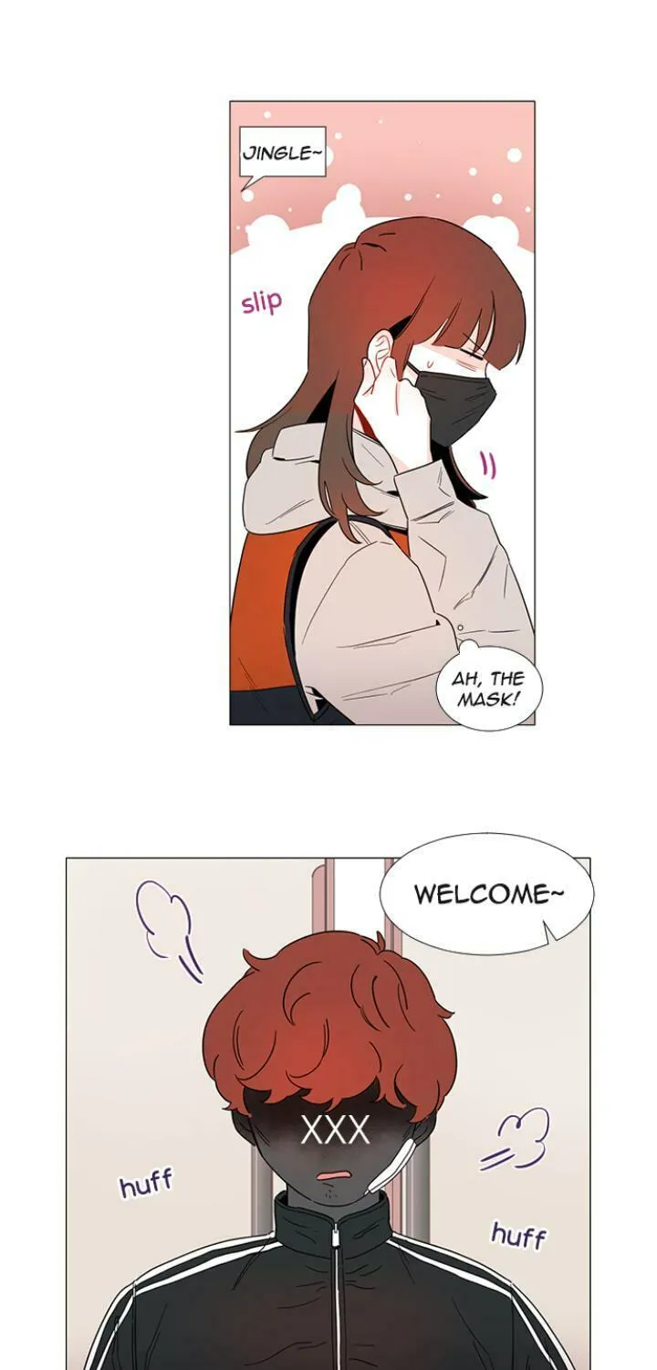 You At First Sight Chapter 27 page 13 - 