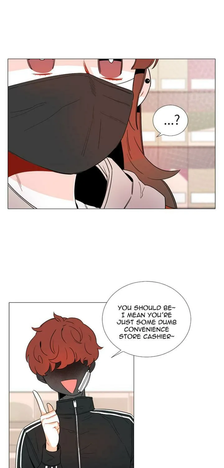 You At First Sight Chapter 27 page 24 - 