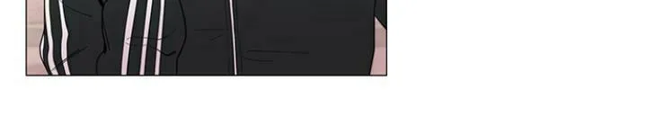 You At First Sight Chapter 27 page 25 - 