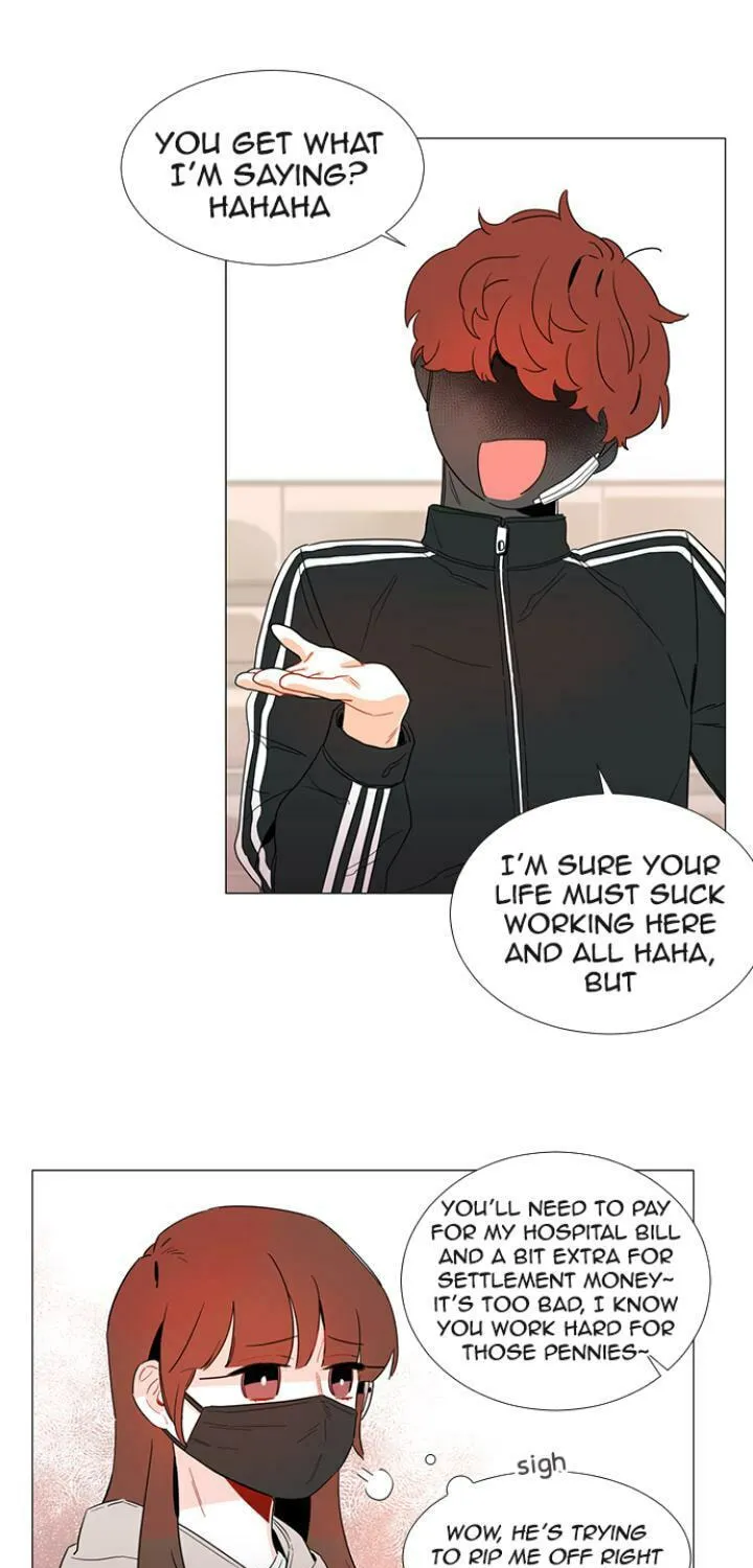 You At First Sight Chapter 27 page 26 - 