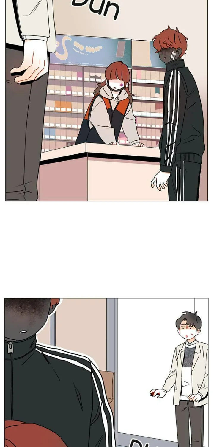 You At First Sight Chapter 28 page 2 - 