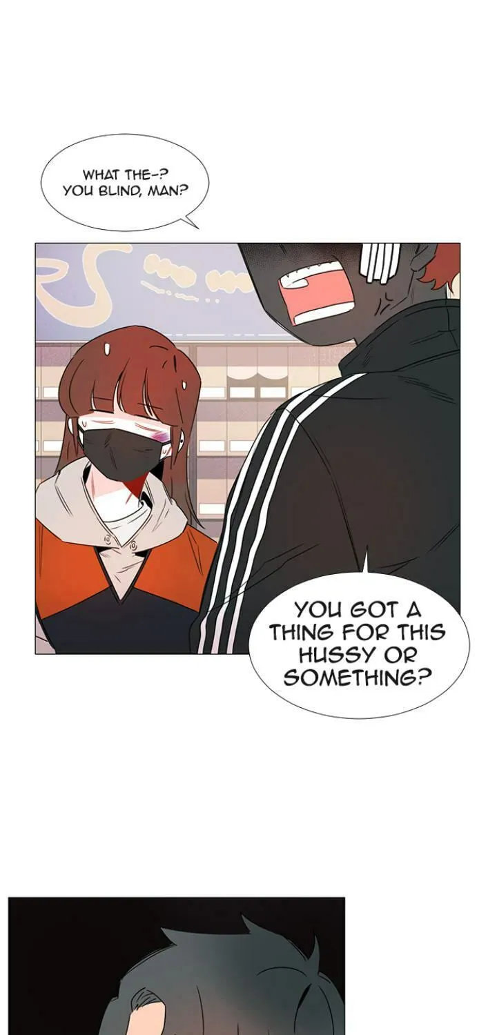 You At First Sight Chapter 28 page 13 - 