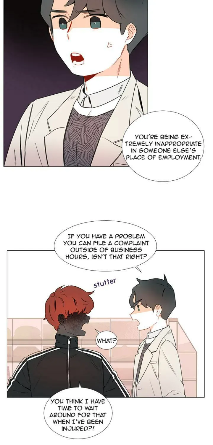 You At First Sight Chapter 28 page 14 - 