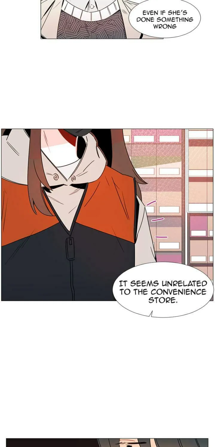 You At First Sight Chapter 28 page 16 - 