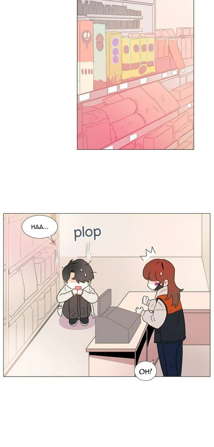 You At First Sight Chapter 28 page 38 - 