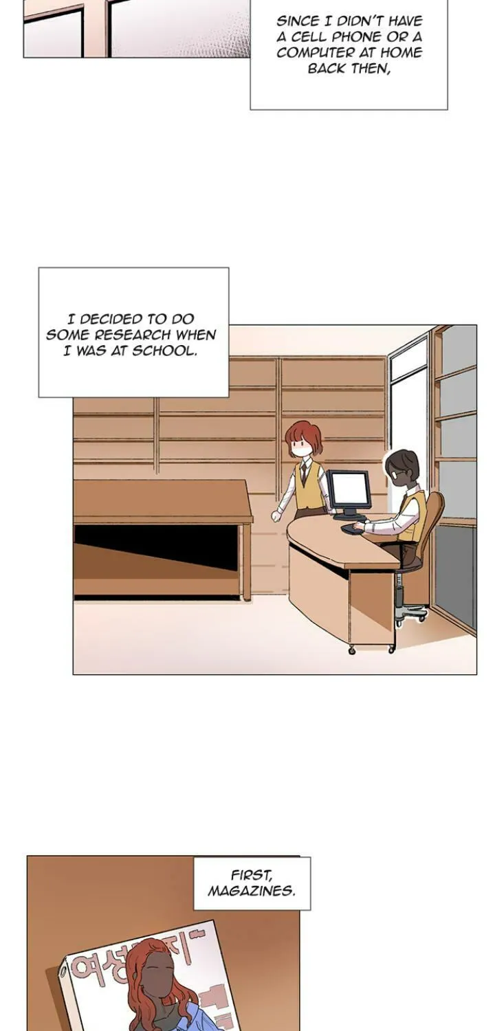 You At First Sight Chapter 29 page 18 - 
