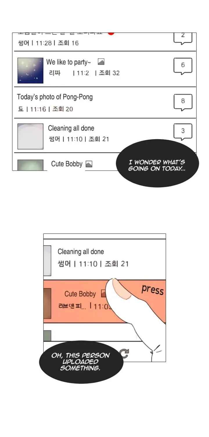 You At First Sight Chapter 3 page 13 - 