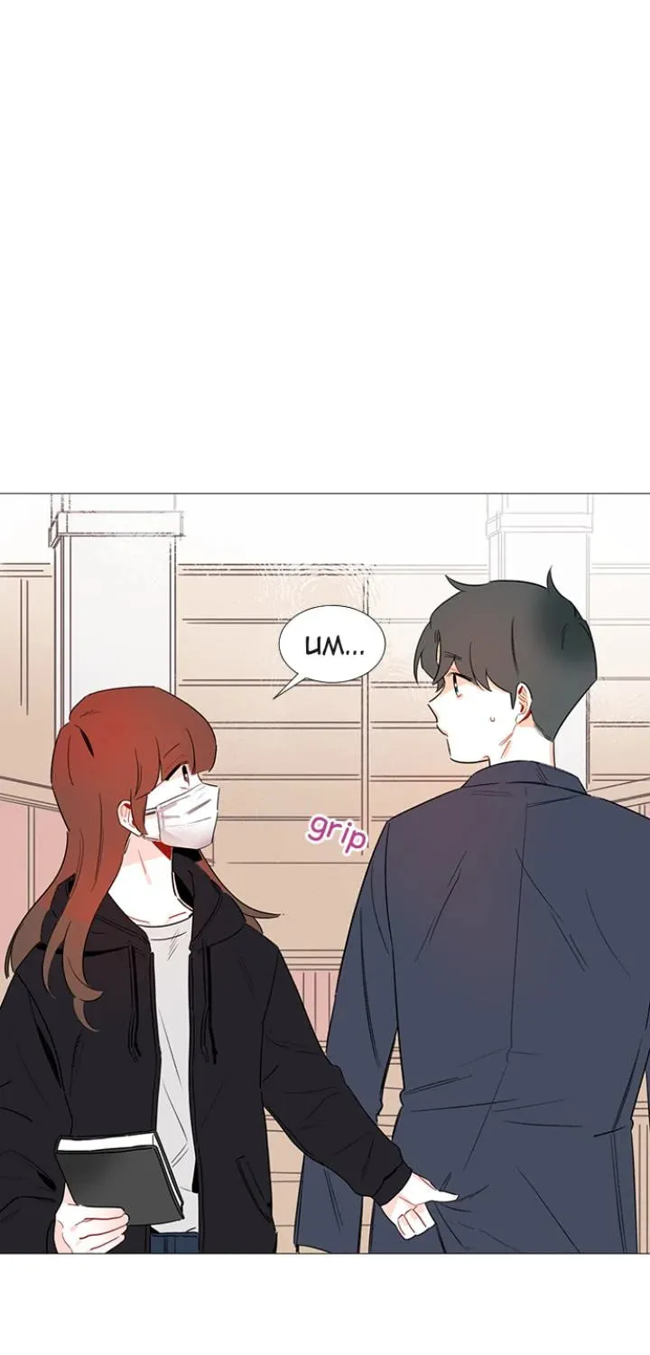 You At First Sight Chapter 30 page 1 - 