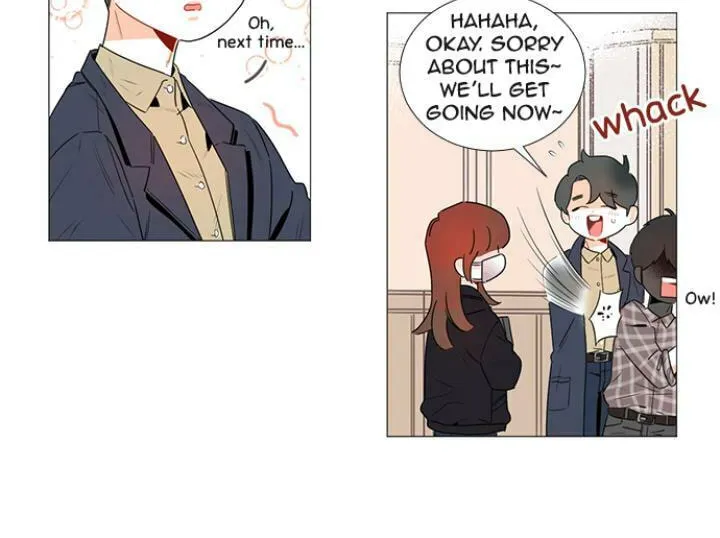 You At First Sight Chapter 30 page 15 - 