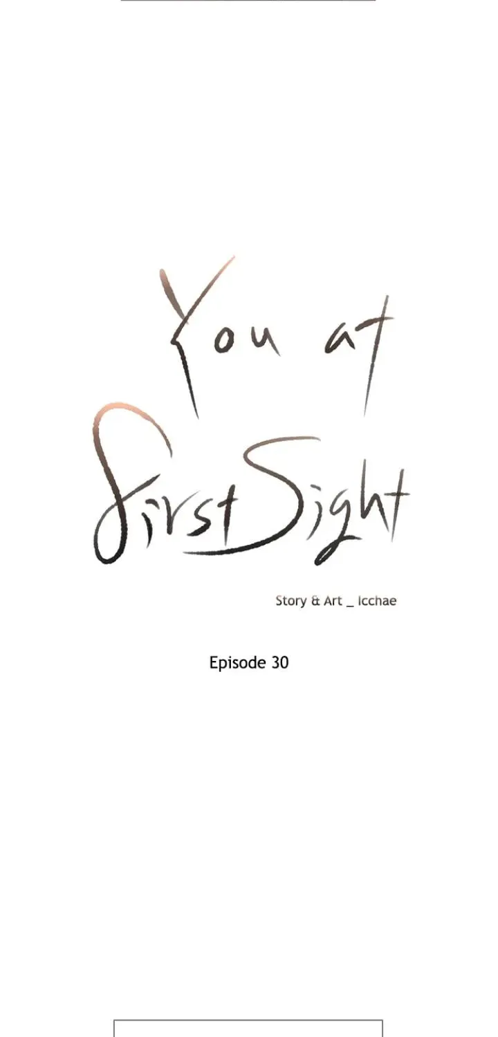 You At First Sight Chapter 30 page 17 - 