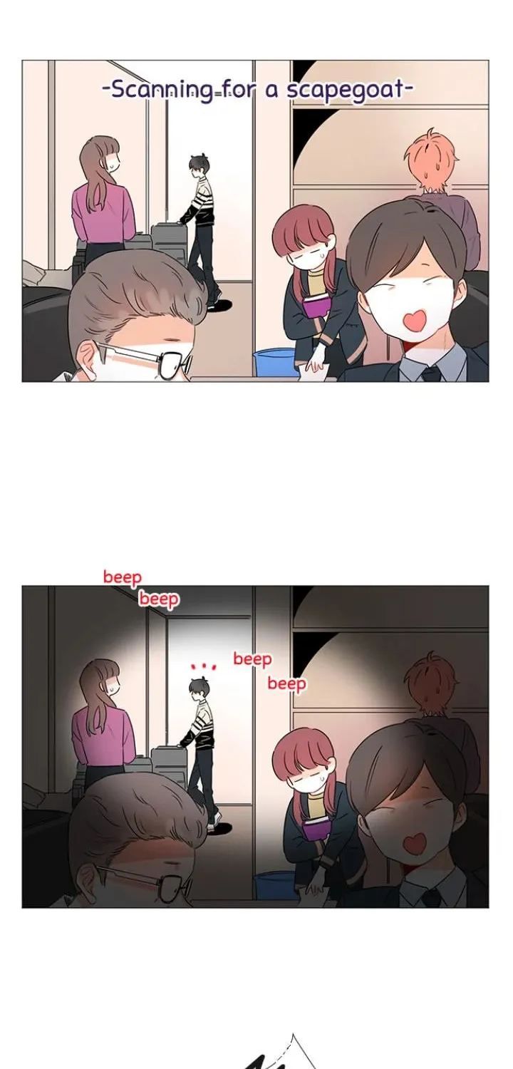 You At First Sight Chapter 30 page 29 - 