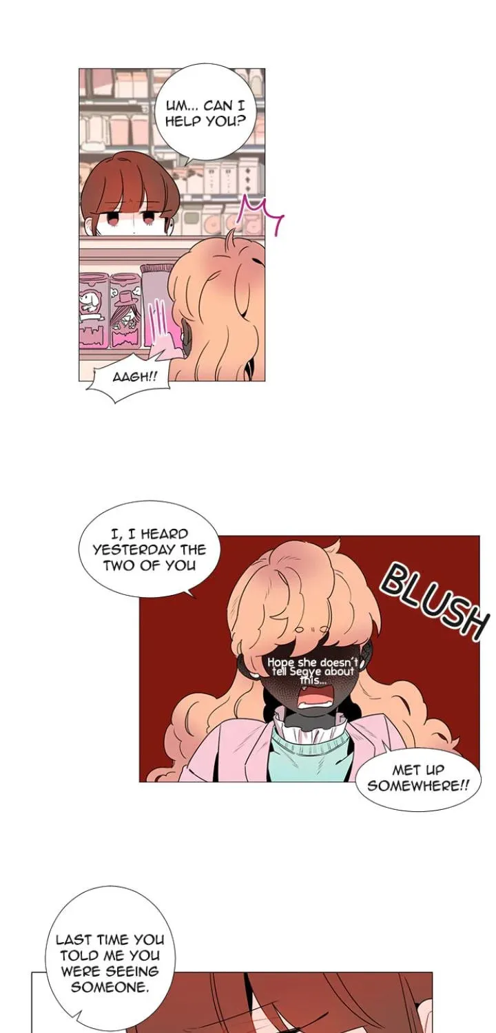 You At First Sight Chapter 30 page 43 - 