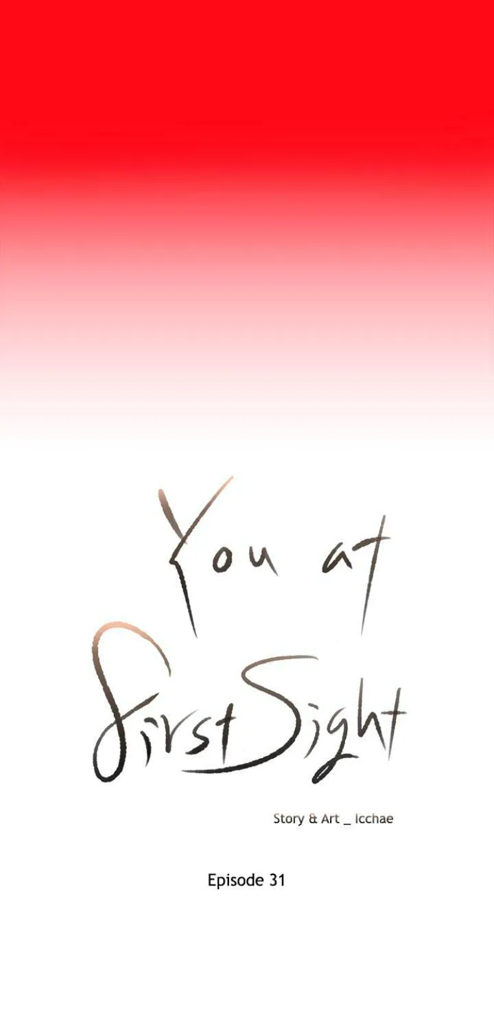 You At First Sight Chapter 31 page 25 - 