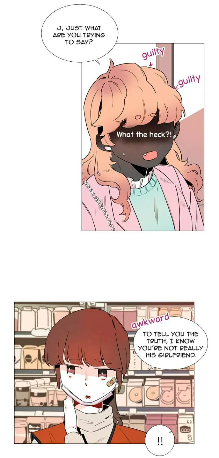 You At First Sight Chapter 31 page 26 - 