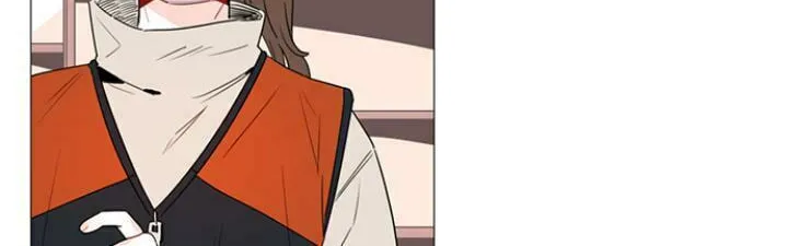 You At First Sight Chapter 31 page 28 - 