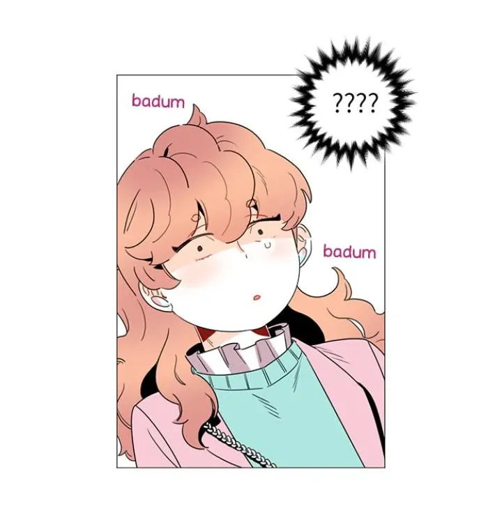 You At First Sight Chapter 32 page 16 - 