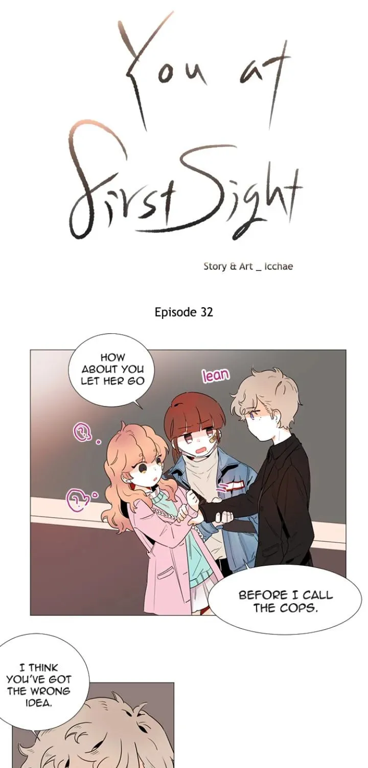 You At First Sight Chapter 32 page 17 - 