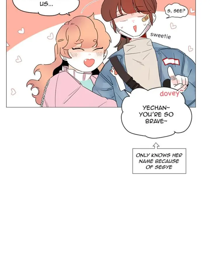 You At First Sight Chapter 32 page 24 - 
