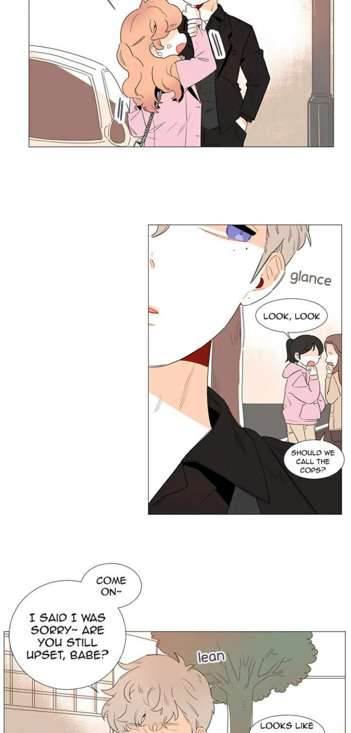 You At First Sight Chapter 32 page 5 - 