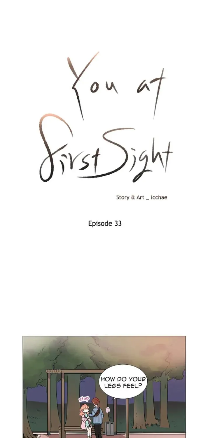 You At First Sight Chapter 33 page 1 - 