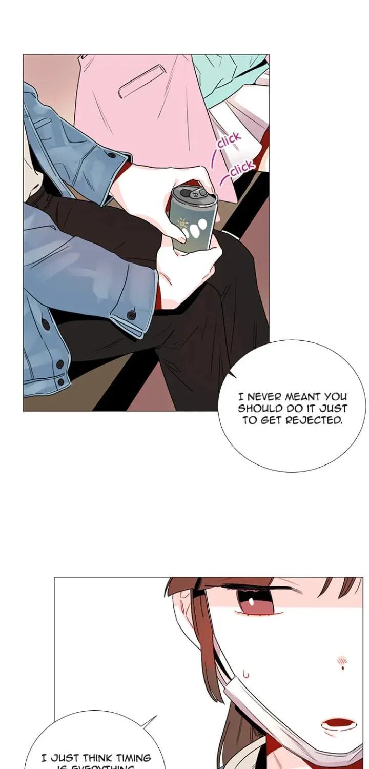 You At First Sight Chapter 33 page 11 - 