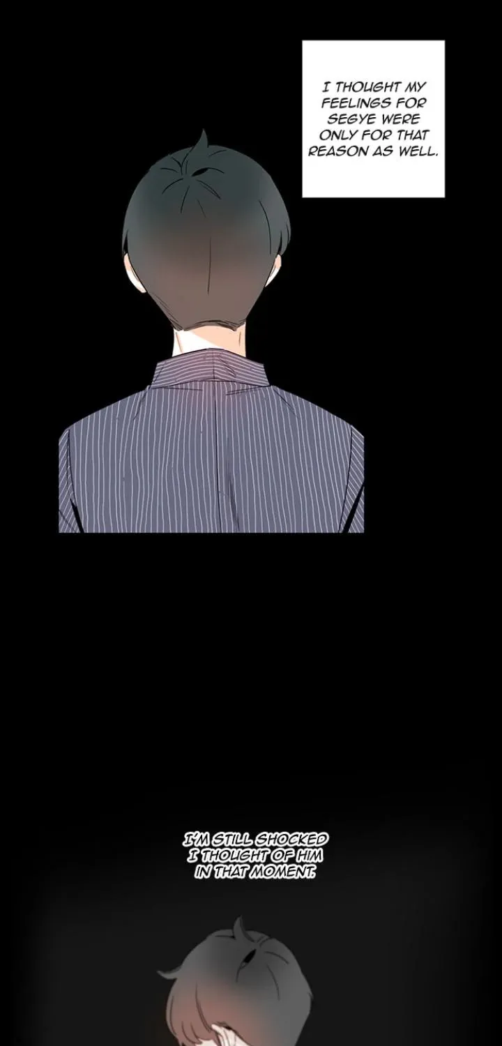 You At First Sight Chapter 33 page 17 - 